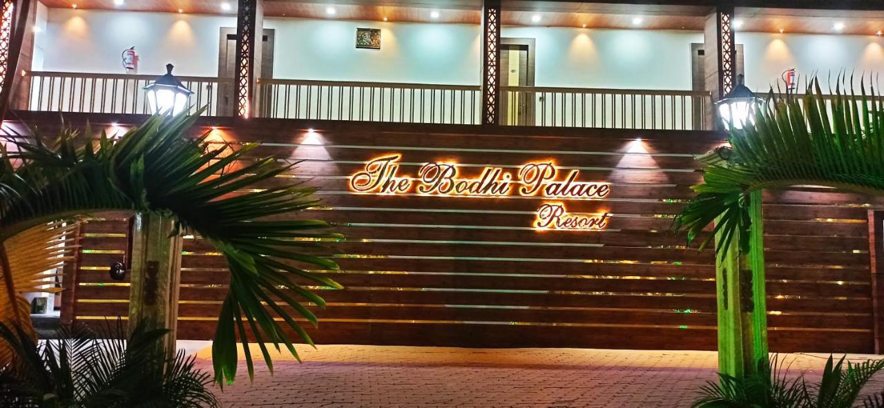 The Bodhi Palace Resort エクステリア 写真